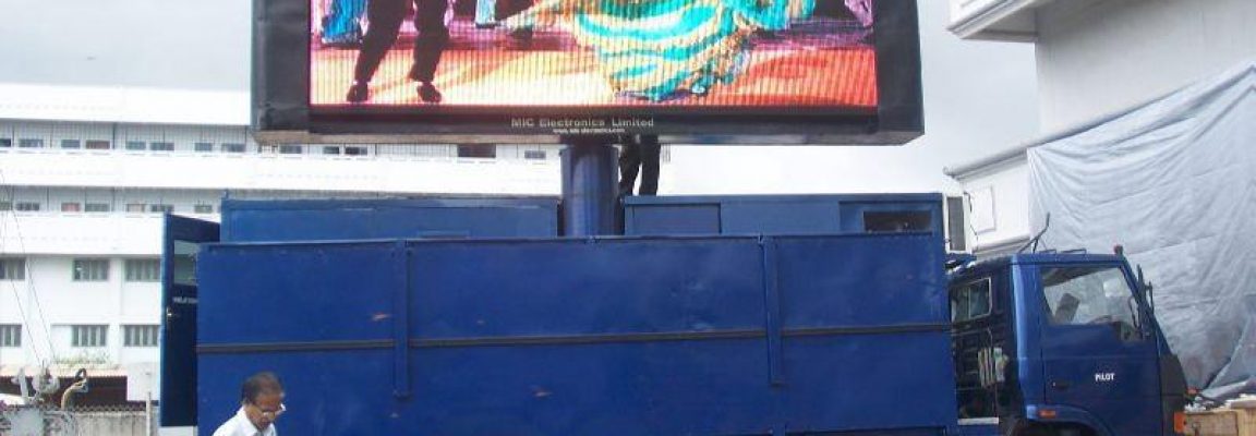 digital-display-p1oqemp73khujwicye4wrynvomeq3l6mrezrqbxyg0